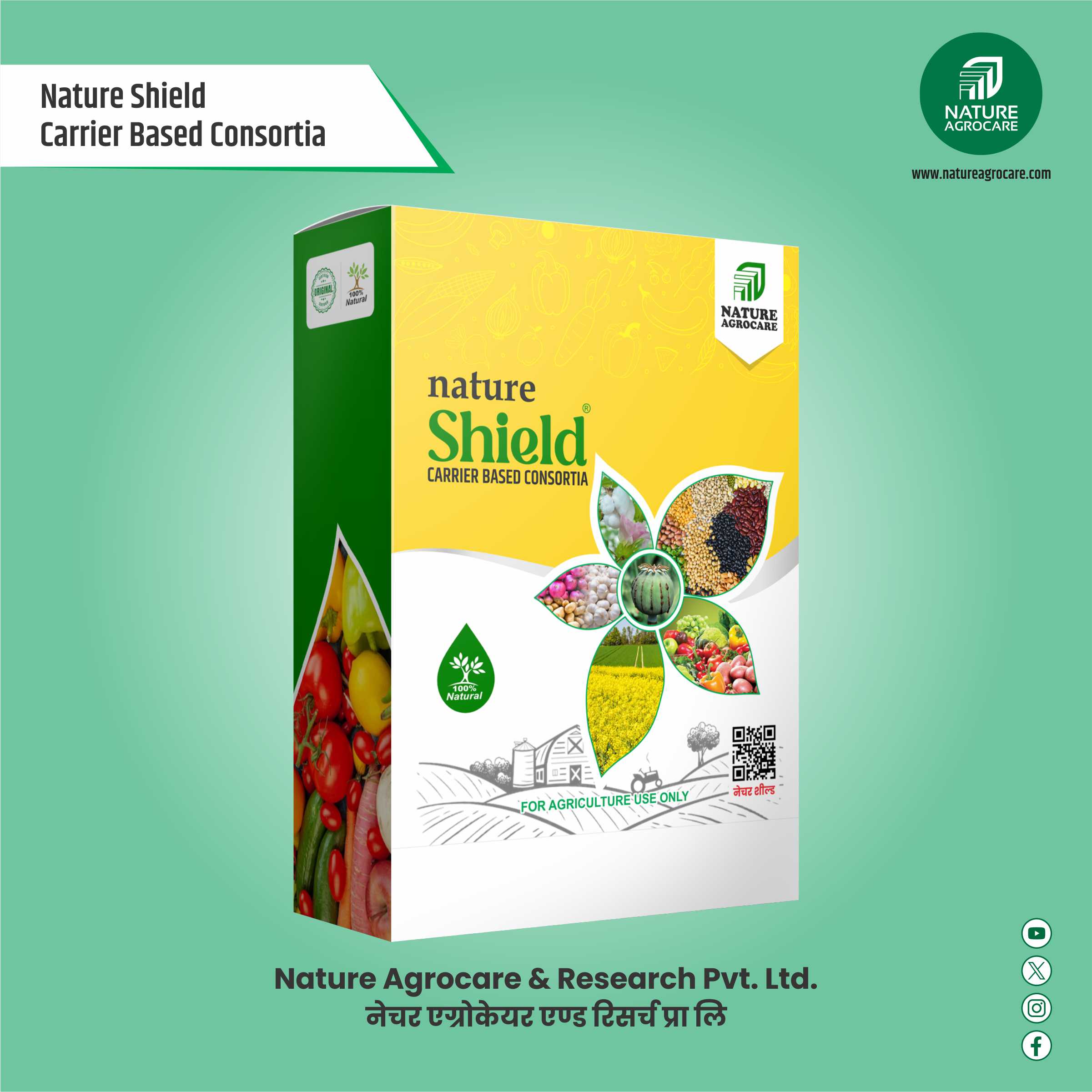Nature Shield NPK Consortia